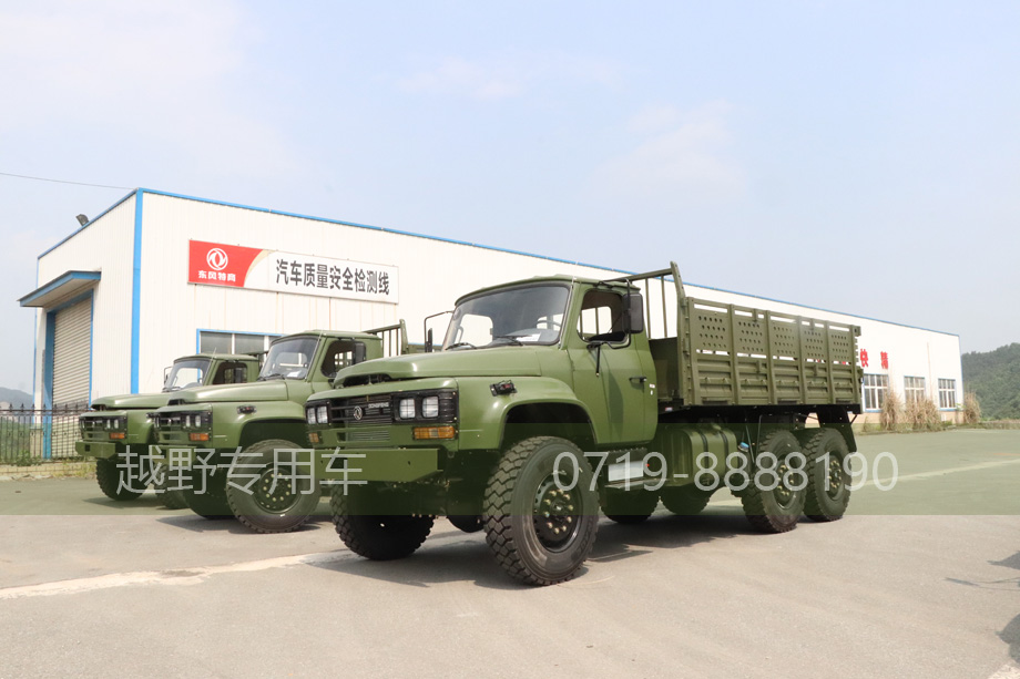 定制款EQ2100,东风尖头运兵车,六驱越野卡车