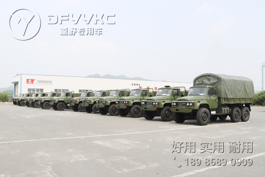 东风六驱卡车,东风六驱卡车,EQ2100,6x6东风军车