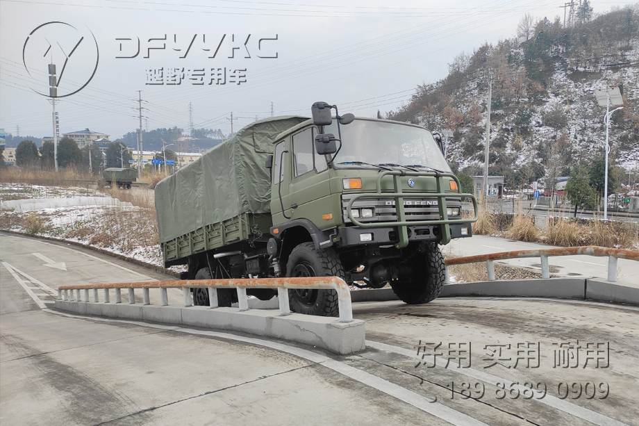 4*4东风军车,四驱越野卡车,EQ2070G,