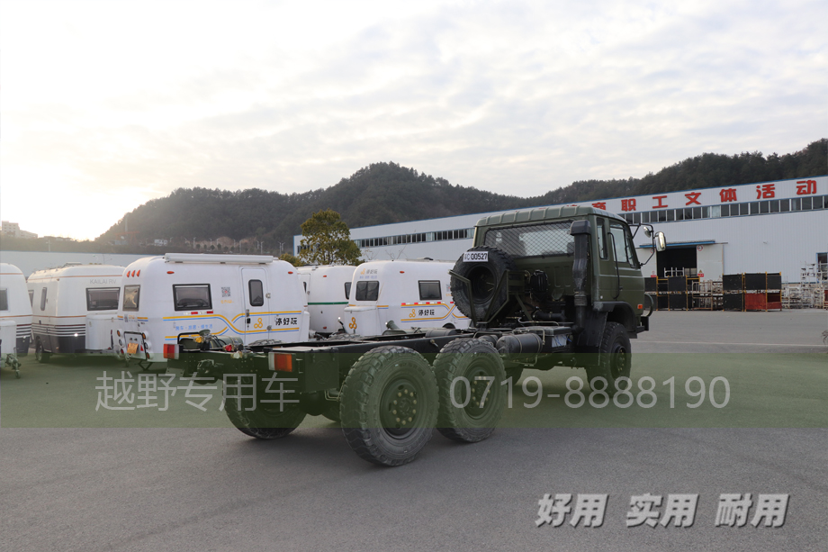 东风六驱卡车,东风四驱卡车,EQ2102,六驱越野底盘,四驱越野底盘