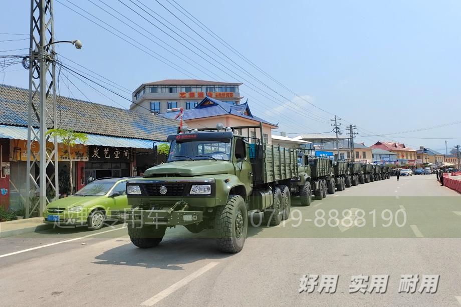 东风尖头卡车,东风六驱卡车,越野卡车,EQ2082,EQ2100